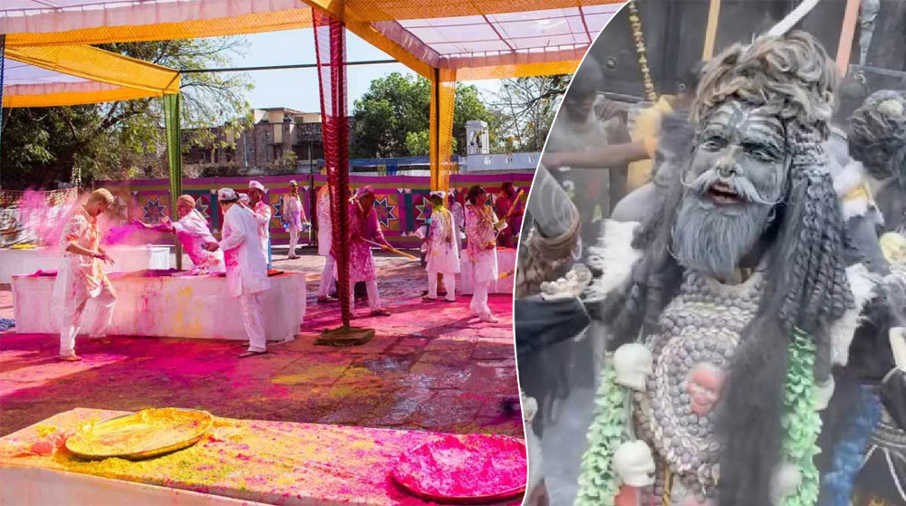 Masaan Ki Holi and Holi